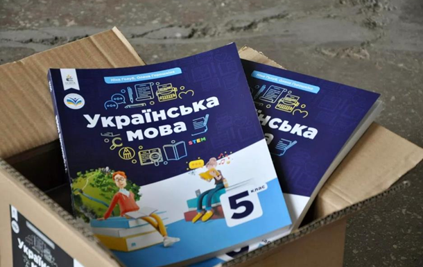Діти в окупації бажають вивчати українську мову - ЦНС