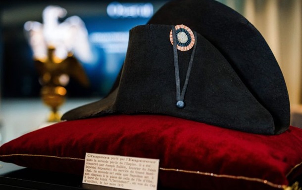 Капелюх Наполеона продали на аукціоні за майже два млн євро