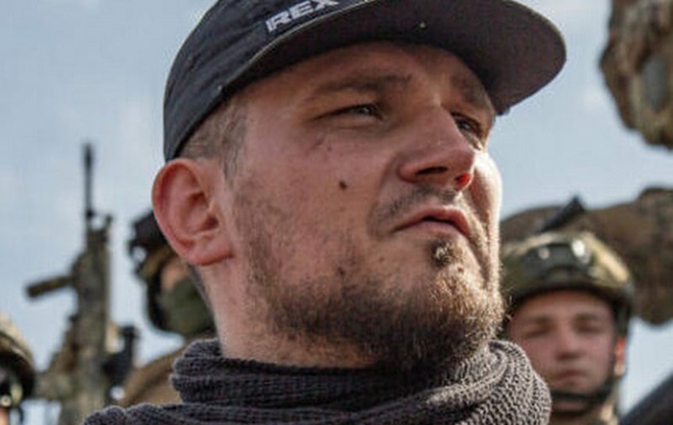 Командира РДК у Росії заочно засудили до довічного ув язнення