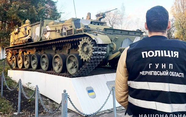 На Чернігівщині затримано військового, який продав танкові запчастини