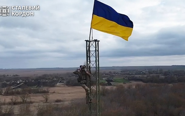 На кордоні з РФ підняли прапор України