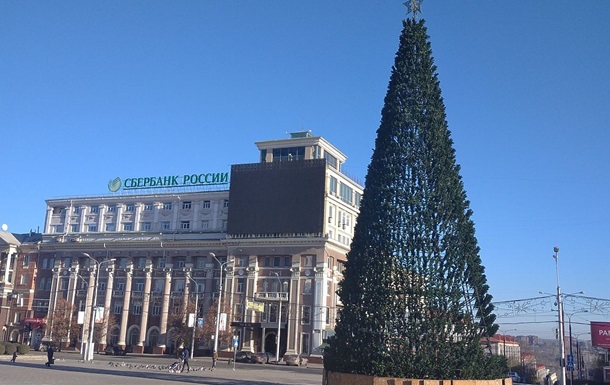 Окупанти вирішили не ставити новорічну ялинку в Донецьку - ЗМІ