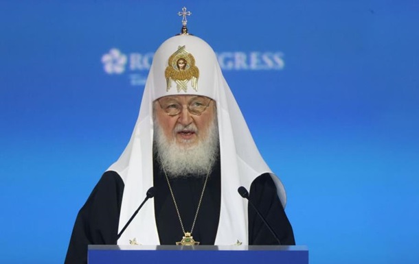 Повідомлено про підозру патріарху РПЦ Кирилу
