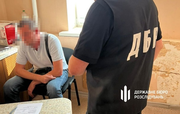 Правоохоронець у Сумах продавав особисті дані українців