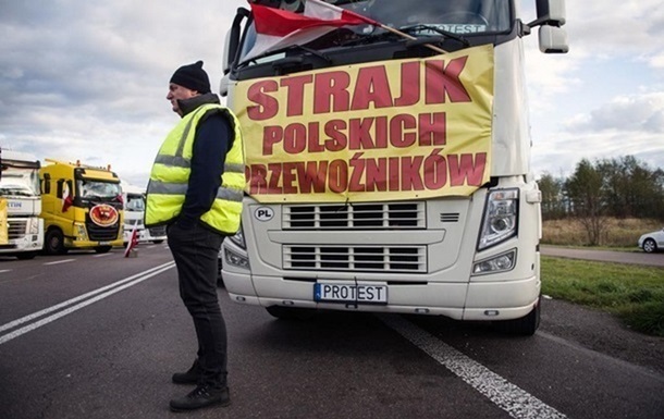 Рада звернулась до Польщі щодо розблокування кордону з Україною