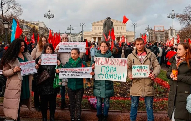 У Москві заборонили проводити мітинг дружинам мобілізованих 