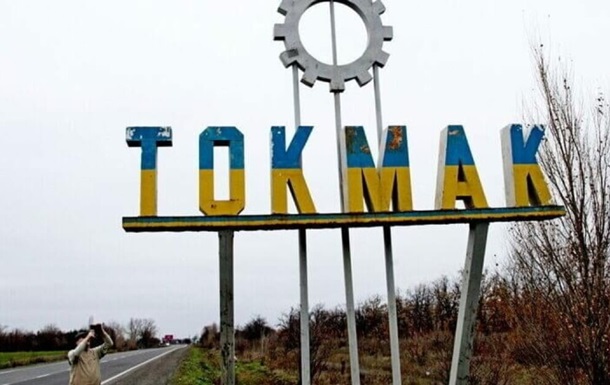 У результаті вибуху в Токмаку знищено російських офіцерів - мер Мелітополя
