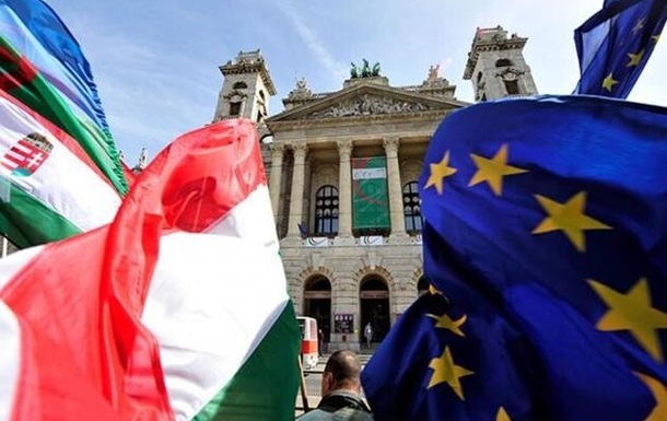 Угорщина запропонувала Україні замість членства в ЄС іншу альтернативу