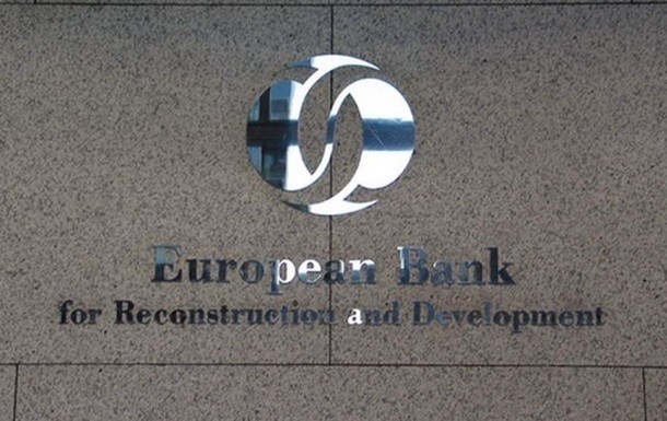 ЄБРР планує збільшити капітал на 4 млрд євро для зростання інвестицій в Україну