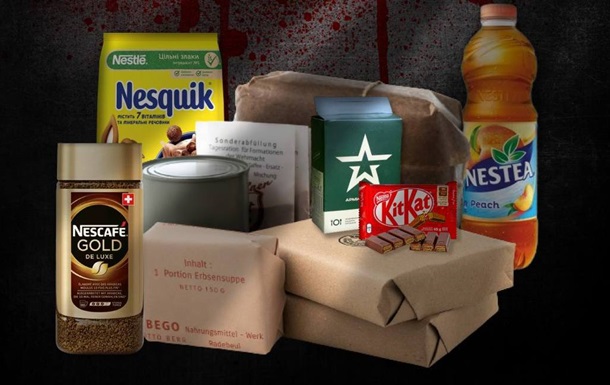 Знову  годує  агресора: НАЗК внесло Nestle до списку спонсорів війни