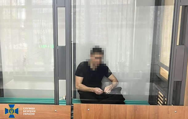 Зрадника, який  провів  техніку РФ до околиць Києва, засудили до 15 років 