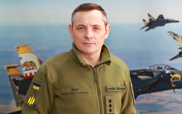 Ігнат назвав кількість випущених по Україні ракет