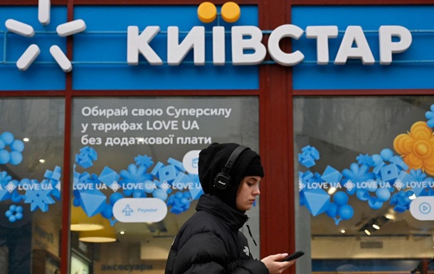Київстар відновив доступ до мобільного інтернету в усій Україні