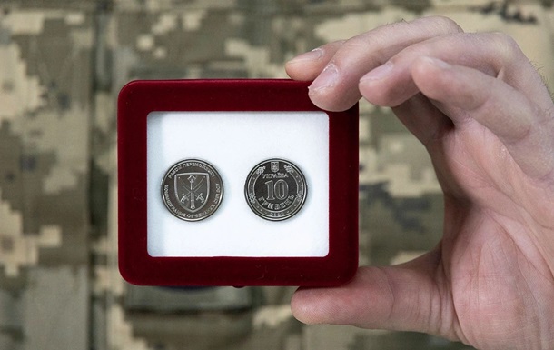 НБУ презентував монету на честь Командування об’єднаних сил ЗСУ