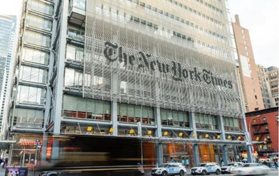 NYT звинуватила штучні інтелекти у порушенні авторських прав