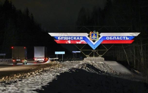 У Росії заявили, що перехопили український дрон над Брянською областю