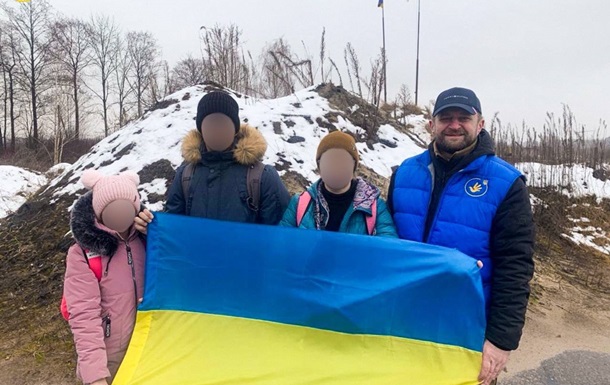 Україна повернула додому ще трьох дітей