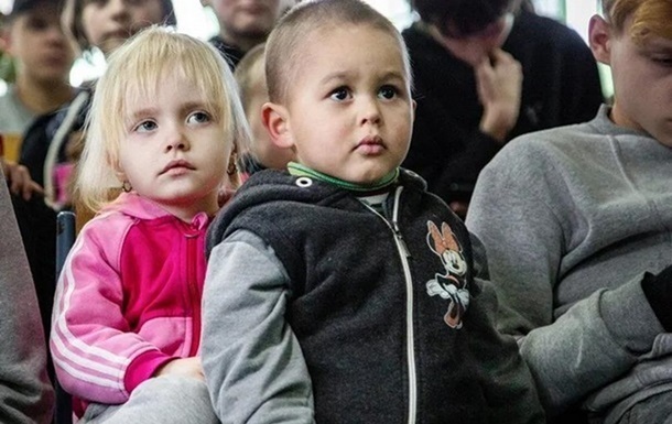 Україна повернула трьох дітей з окупації