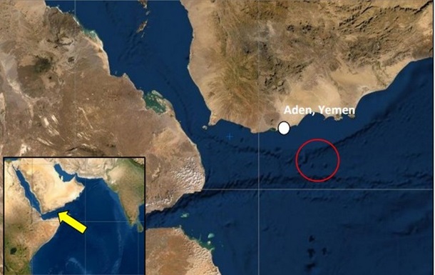 Біля узбережжя Ємену судно зазнало атаки ракетою