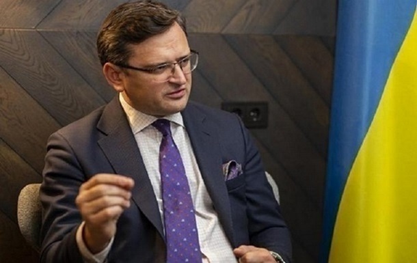 Кулеба прокоментував заяву Держдепу про зменшення допомоги Україні