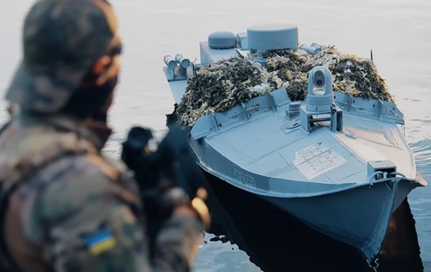 Морські дрони отримали нову зброю - ЗМІ