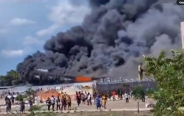 У Папуа - Новій Гвінеї під час протестів загинуло 16 людей