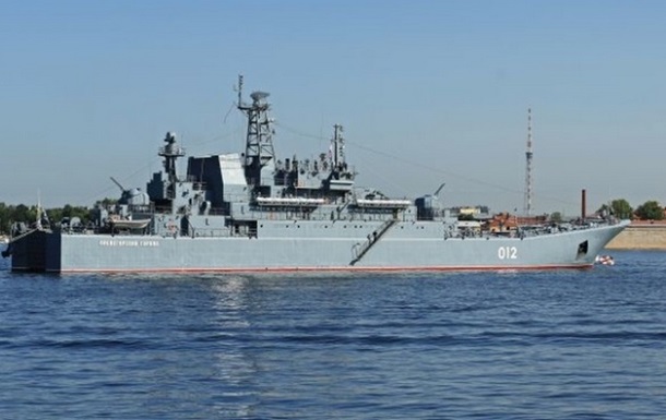 У ВМС підтвердили прибуття Оленегорского горняка до Криму