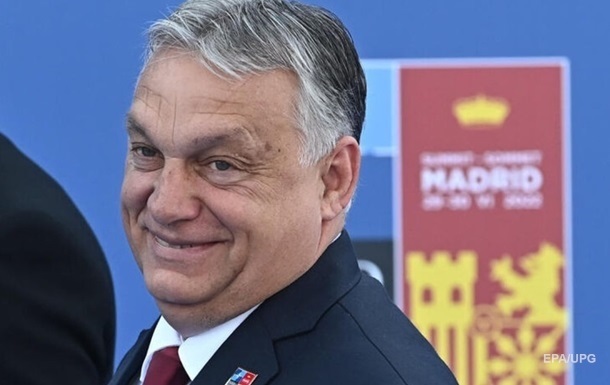 Угорський уряд оприлюднив результати антиукраїнських  консультацій 