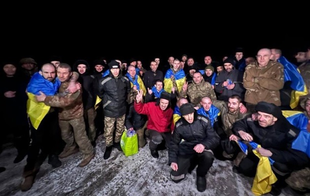 Україна повернула з полону 230 військових