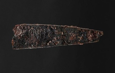 В Данії археологи знайшли ніж, на якому нанесено найдавніші руни
