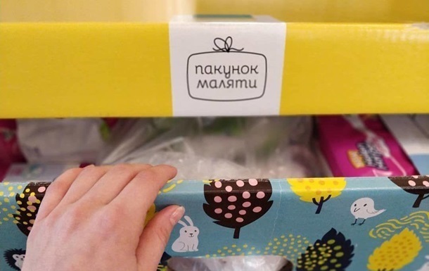 В Україні змінили наповнення  пакунку малюка 