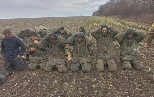 В українському полоні перебуває кілька десятків військових РФ з Криму