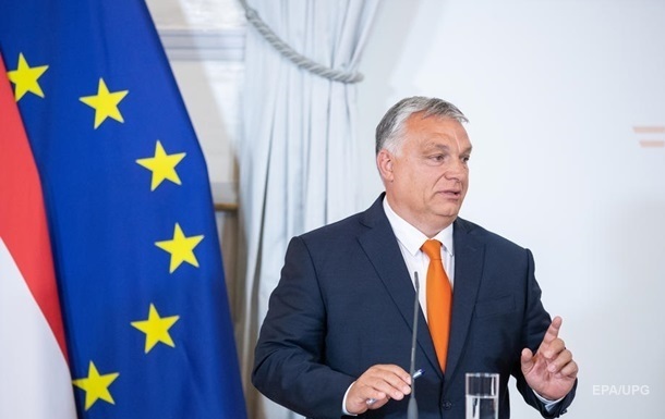 Єврокомісія пропонує Орбану компроміс по Україні - ЗМІ