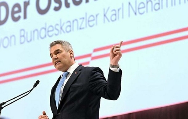 Австрія фінансує захисне спорядження для України