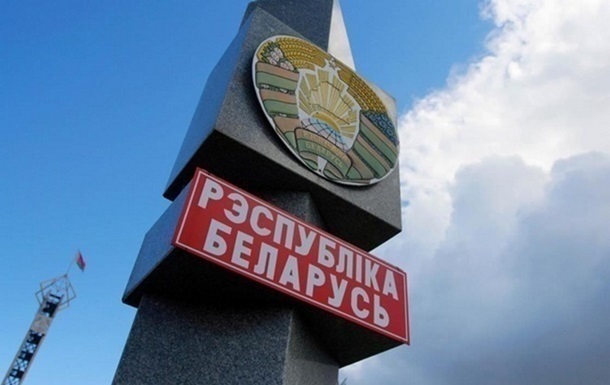 Білорусь ввела режим контртерористичної операції біля кордону з Україною