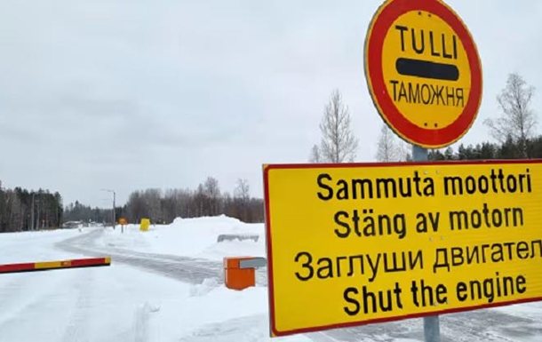 Фінляндія планує назавжди закрити два пункти пропуску з РФ
