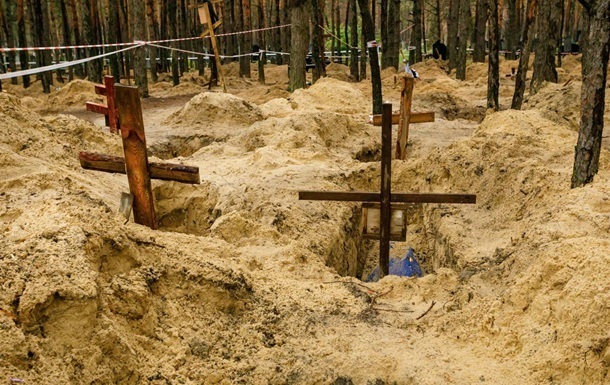 Масовове поховання в Ізюмі: 40 загиблих ідентифікувати не вдалося
