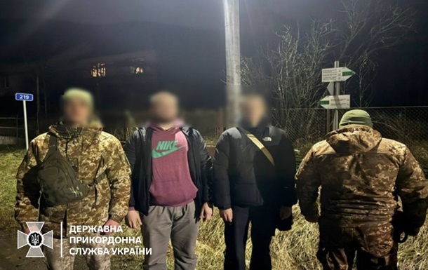 На кордоні зі Словаччиною ДПСУ затримала кілька груп ухилянтів