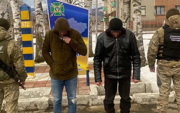 Найбільше проваджень проти ухилянтів відкрито у Закарпатській області 