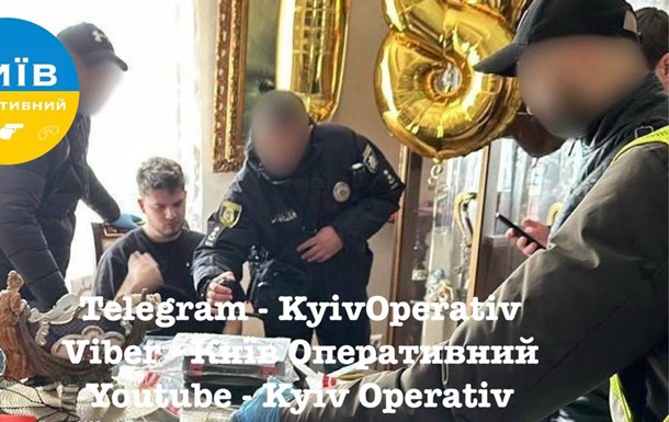 СБУ затримала організатора вечірки  фанатів Кадирова  - соцмережі