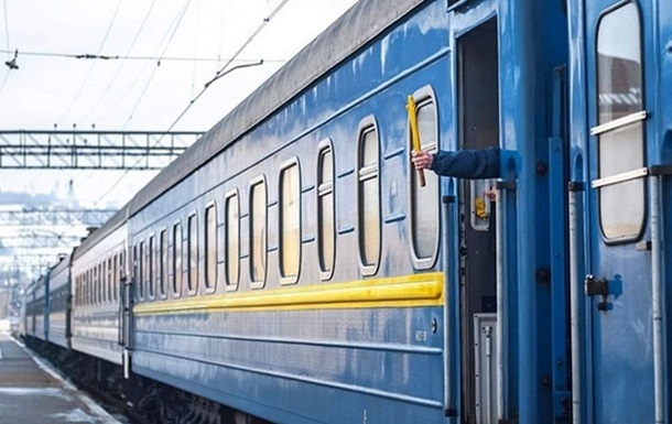 УЗ призначила додаткові рейси до Києва і Львова з новими вагонами