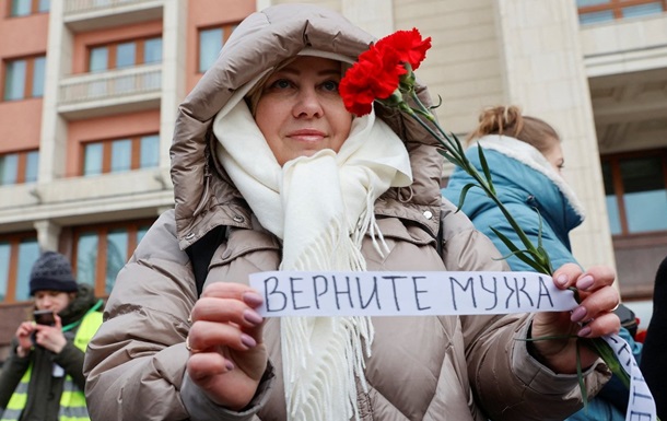 В РФ набирають сили протести родичів мобілізованих - ISW