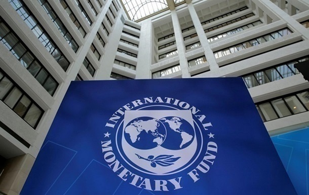 МВФ оновив макропрогноз для України