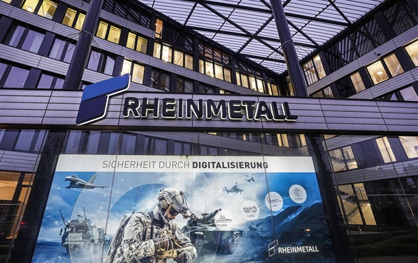 Rheinmetall планує збудувати щонайменше чотири збройові заводи в Україні