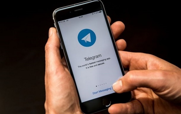 Telegram співпрацює з Роскомнадзором і ФСБ-– СБУ