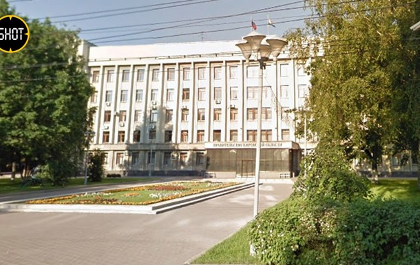 У РФ дівчина намагалася підпалити будівлю обласного уряду