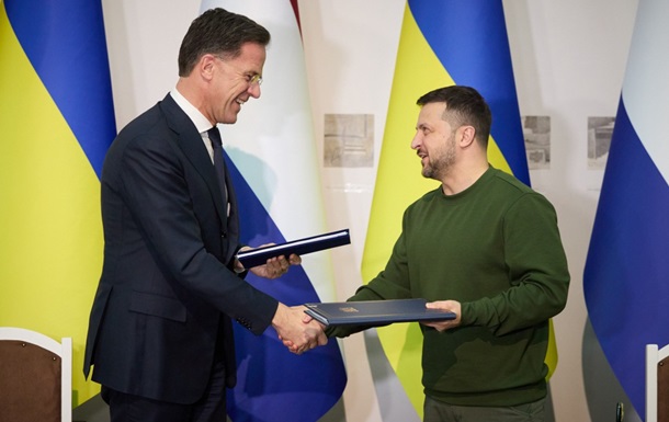 Україна та Нідерланди підписали безпекову угоду