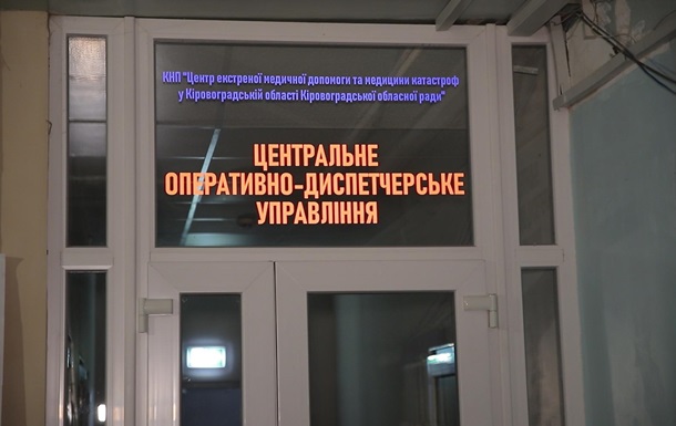 Директора лікарні на Кіровоградщині відсторонили через смерть військового