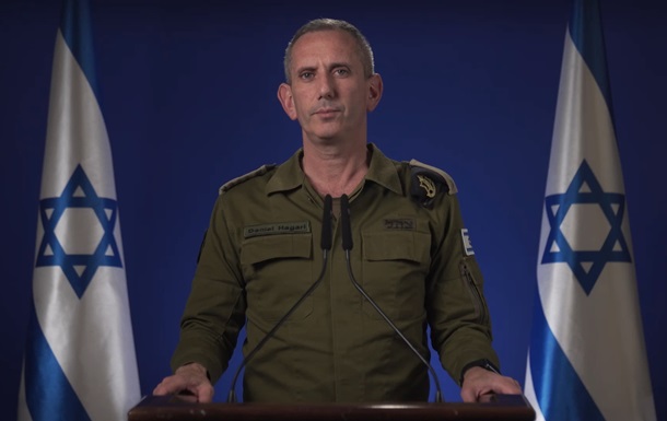 Ізраїль у стані підвищеної готовності через імовірну атаку Ірану - ЦАГАЛ