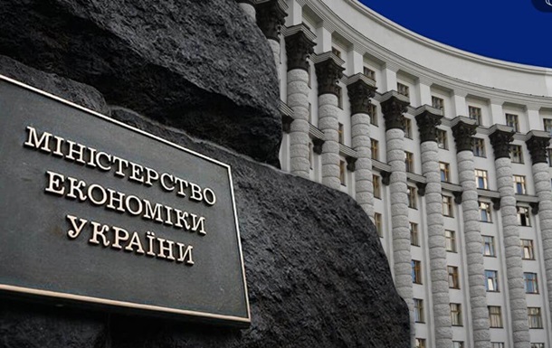 Мінекономіки заявило про прискорення зростання ВВП в Україні